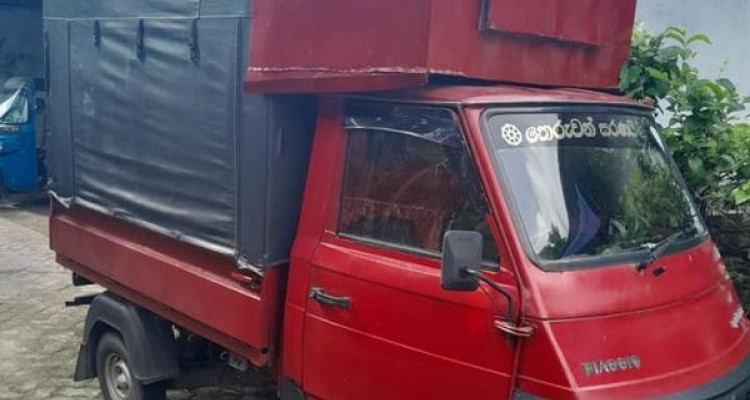 PIAGGIO APE 2013