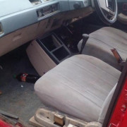 MITSUBISHI LANCER 1986