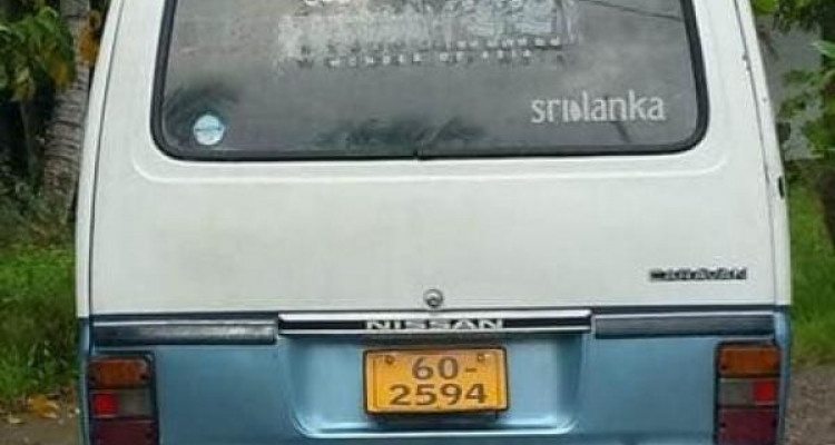 NISSAN CARAVAN 1984