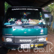 NISSAN CARAVAN 1995