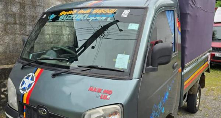 MAHINDRA MAXXIMO PLUS 2015