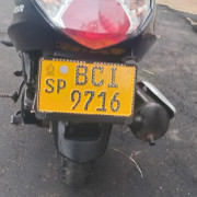 HONDA DIO 2015