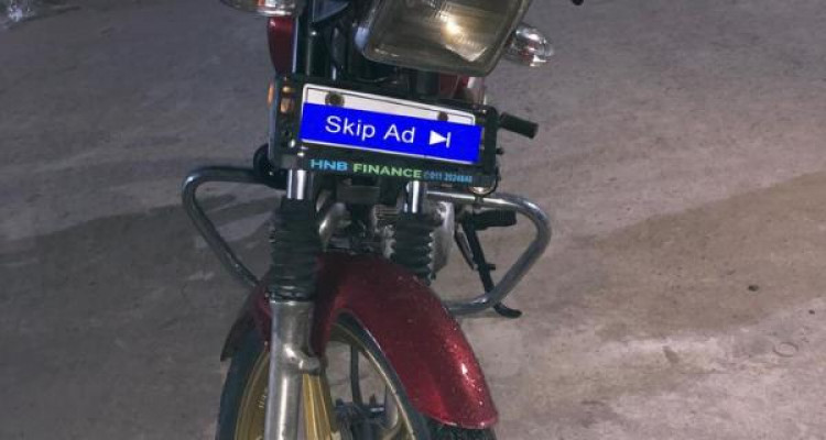 SUZUKI GS125 2010