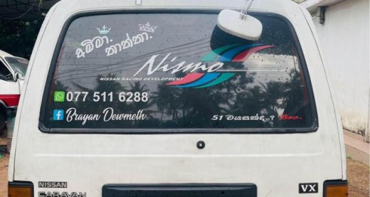 NISSAN CARAVAN 1986