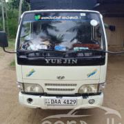 YUEJIN YUEJIN 2015