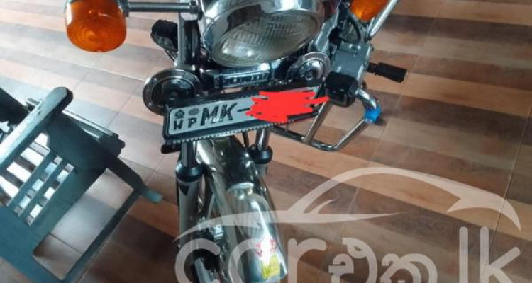 HONDA LA CUSTOM 250 2005