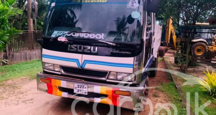 ISUZU JUSTON FORWARD 1996