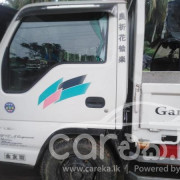 ISUZU ELF 1992