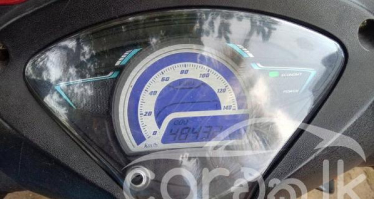 TVS WEGO 2017
