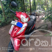 TVS WEGO 2017