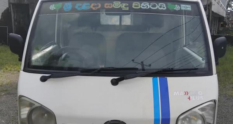 MAHINDRA MAXXIMO PLUS 2016