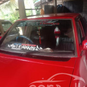 MITSUBISHI LANCER GALANT 1985