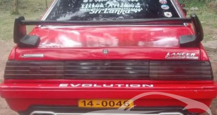 MITSUBISHI LANCER GALANT 1985