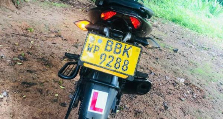 BAJAJ PULSAR 2014
