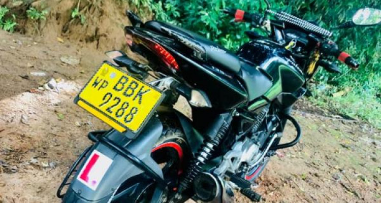 BAJAJ PULSAR 2014