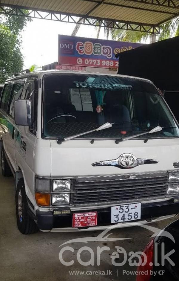 TOYOTA HIACE 1988