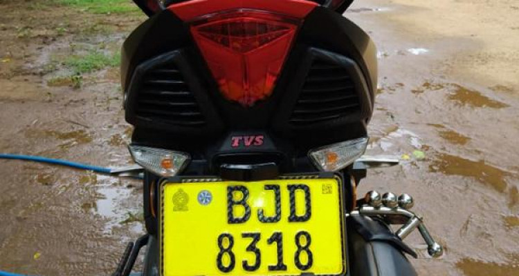 TVS NTORQ 2023