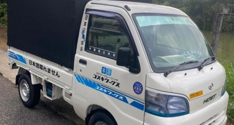 DAIHATSU HIJET 2006