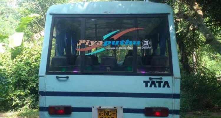 TATA CITY RIDE 2005