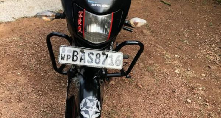 HONDA DREAM YUGA 2014