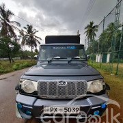 MAHINDRA BOLERO 2017