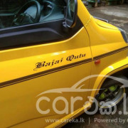BAJAJ QUTE 2018
