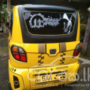 BAJAJ QUTE 2018