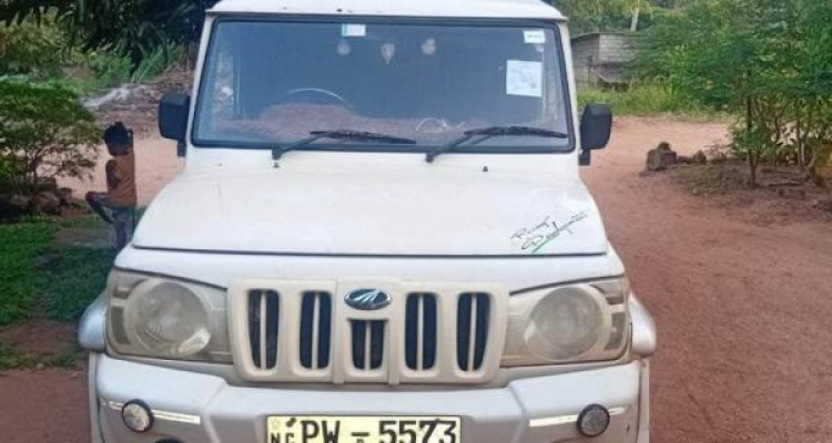 MAHINDRA BOLERO 2013