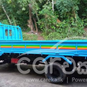 ISUZU ELF 1979