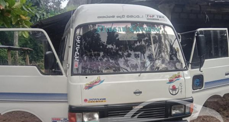 NISSAN CARAVAN 1981