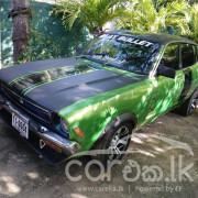 NISSAN SUNNY B211 1975