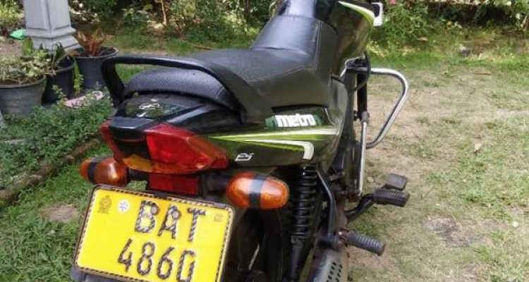 TVS METRO 2014