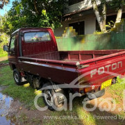 FOTON DOUBLE 2016