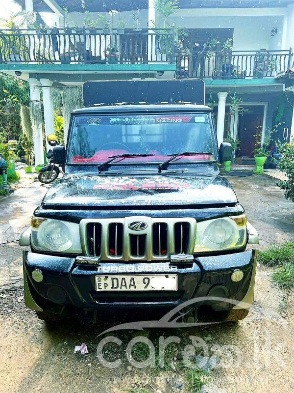 MAHINDRA BOLERO 2015