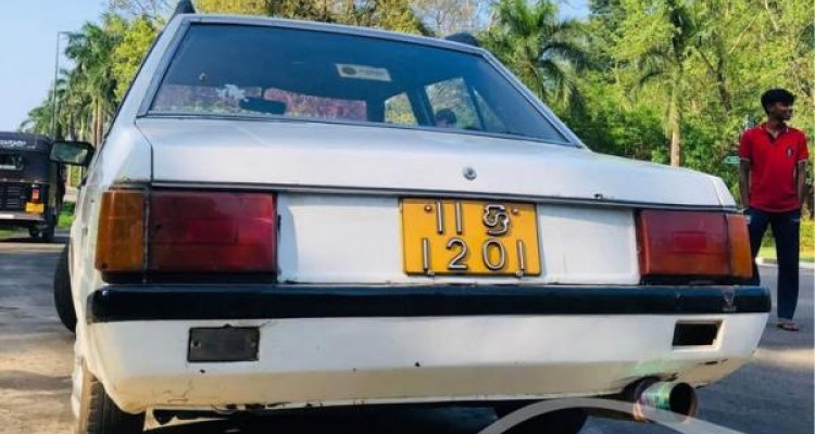 MITSUBISHI LANCER BOX 1980
