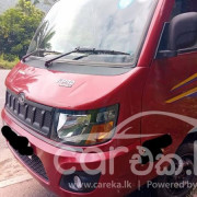 MAHINDRA SUPRO 2016