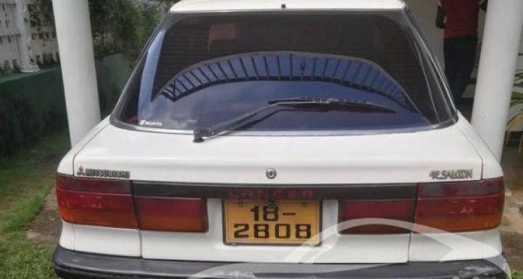 MITSUBISHI LANCER 1992