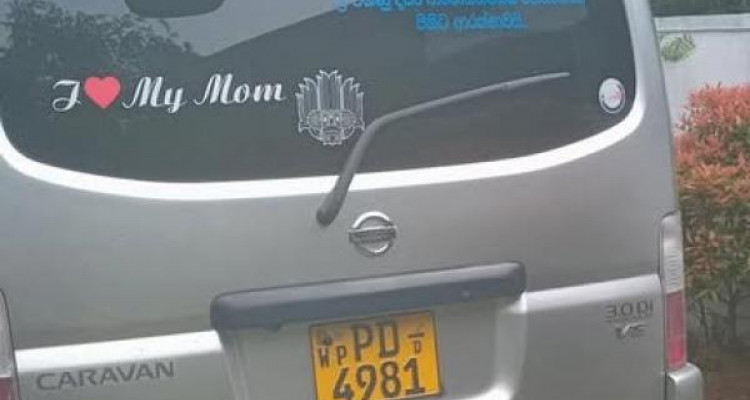 NISSAN CARAVAN 2007