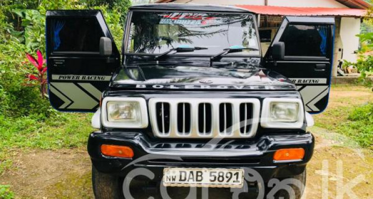 MAHINDRA BOLERO 2015