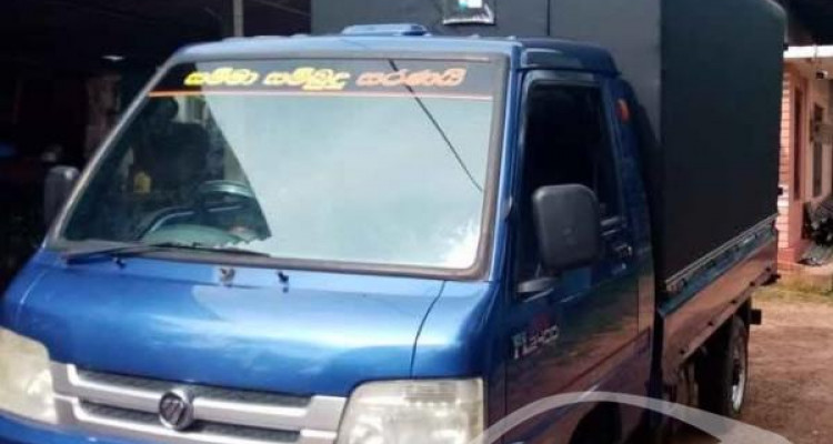 FOTON DOUBLE 2400 2016
