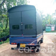 FOTON DOUBLE 2400 2016