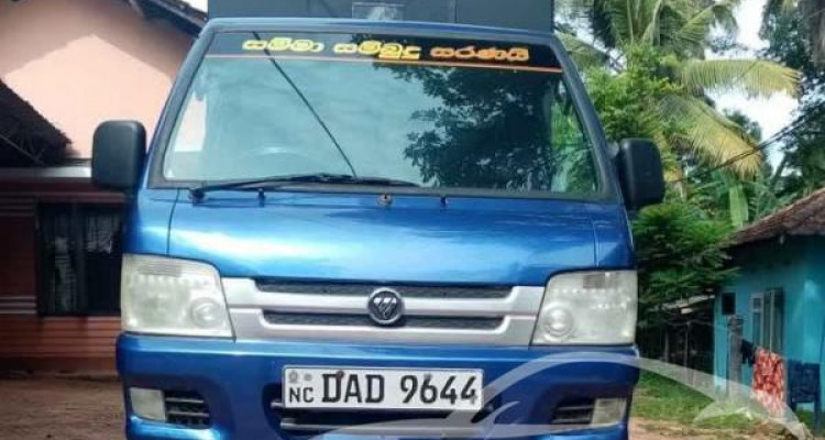 FOTON DOUBLE 2400 2016
