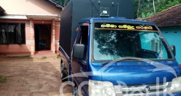 FOTON DOUBLE 2400 2016