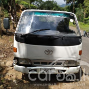 TOYOTA LORRY 1995