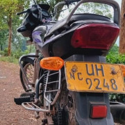 TVS STAR SPORT 2009