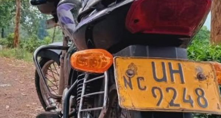TVS STAR SPORT 2009