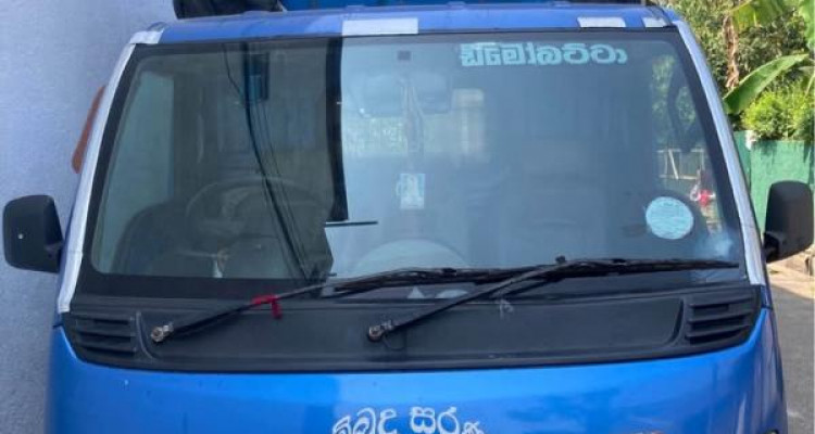 TATA ACE 2016