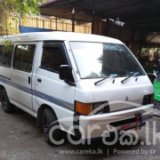 MITSUBISHI PO15 1991