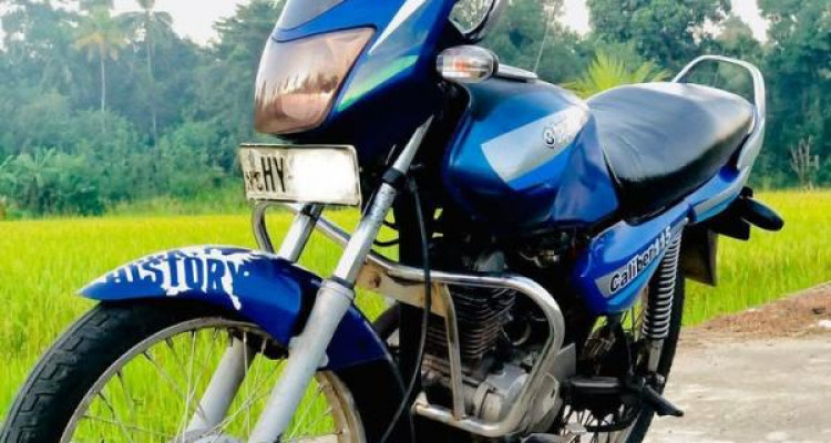 BAJAJ CALIBER 2004