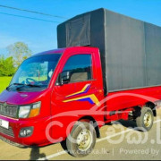 MAHINDRA SUPRO 2016